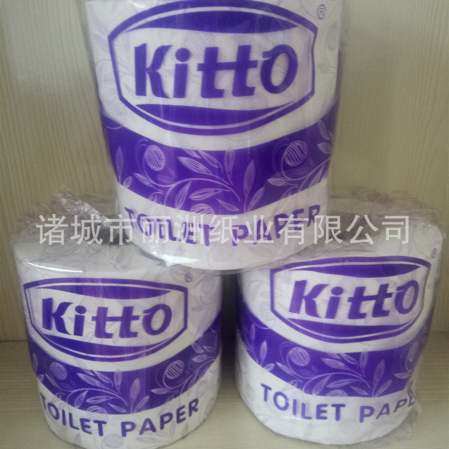 Foreign trade spot soluble toilet paper paper paper paper, empty toilet paper, wholesale export of empty paper paper