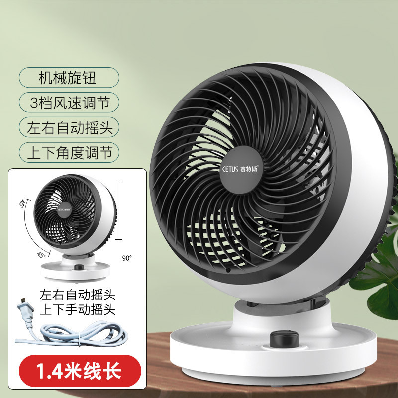 Fan hâm mộ.