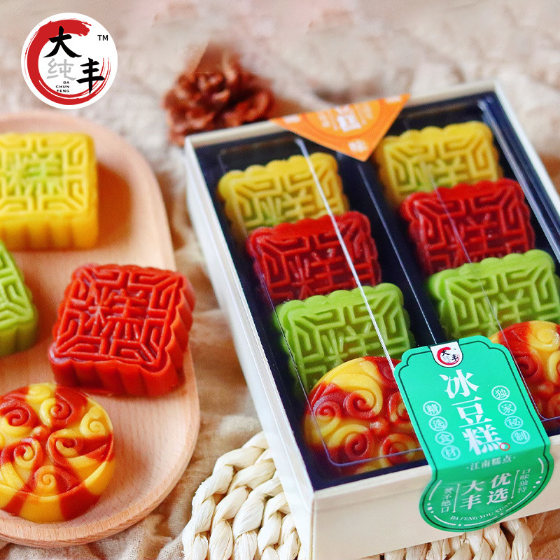 20 hộp bánh ngọt lớn, xanh lá cây, xanh lá cây, quế với lớn, lớn, giàu đá bánh