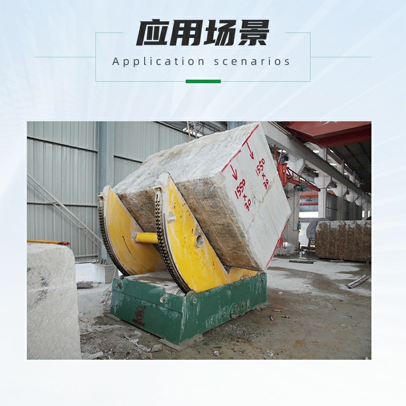 Stone roller equipment, construction material, marble roller, granite, 90 degrees.