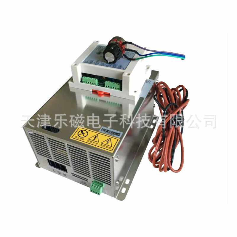 Plant power, microwave modular power, 1,000 W, magnetic pipe power, adjustable power.