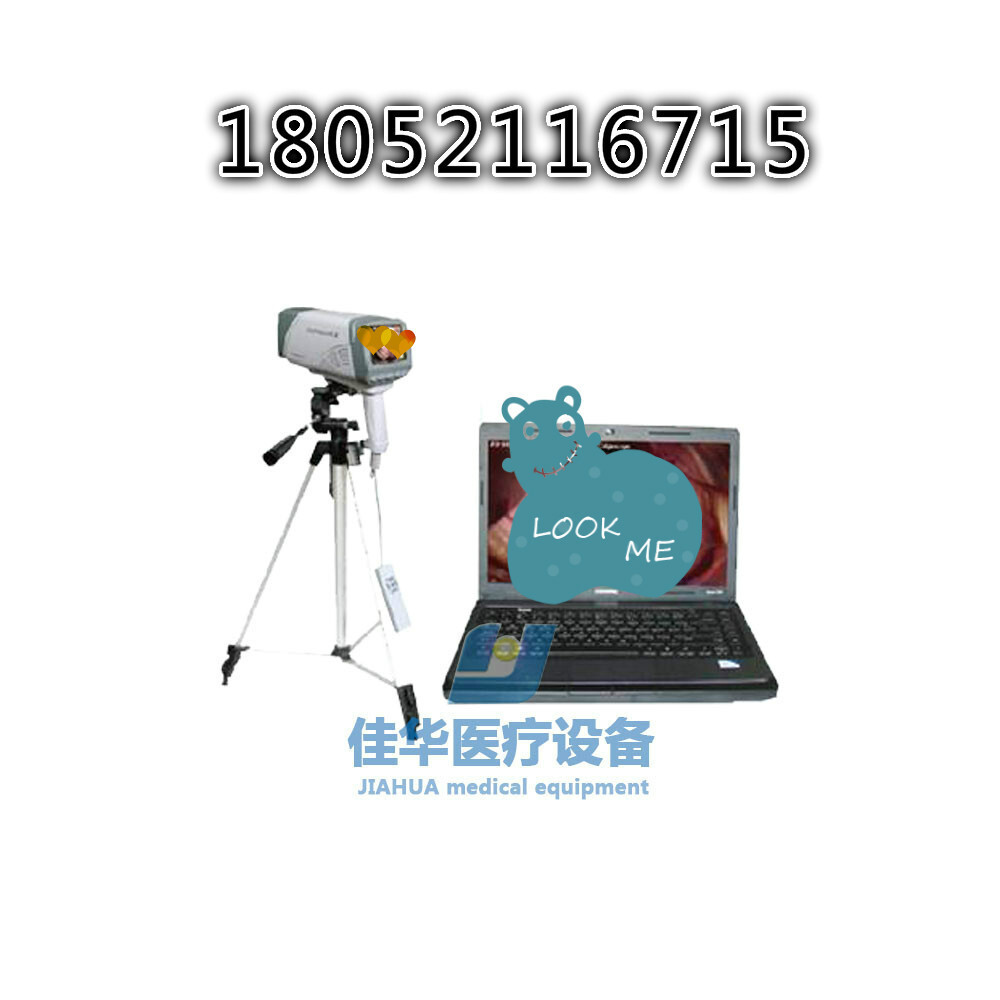 Jia H-5002 digital electrovagina laptop with high-level vaginal mirror sellers