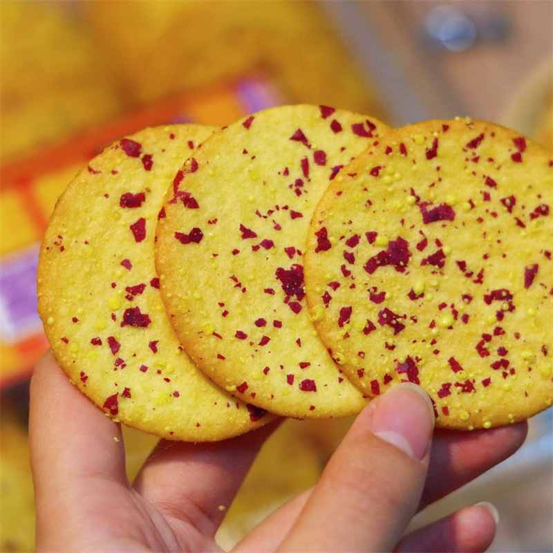 Bánh quy sữa chua nguyên chất, 450g thực phẩm, 20 hộp/ hộp cho những đứa trẻ có thai và dinh dưỡng