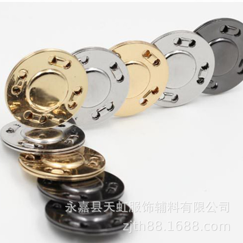 Wholesale of heavy-magnetized iron button-button fittings from the factory curtains.