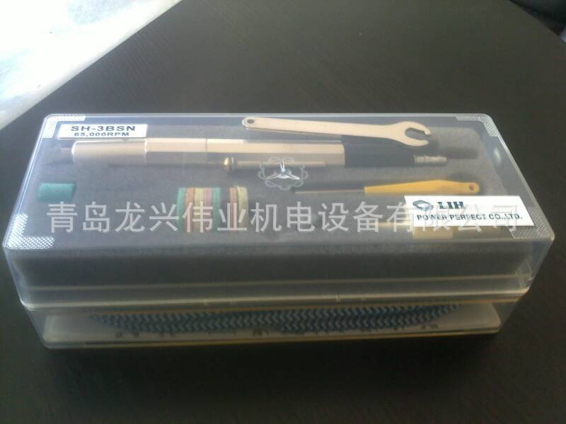 实物拍摄台湾力全3BSN 打磨机抛光机新产品