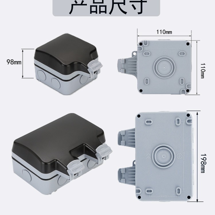 Phần bổ sung chống thấm nước ngoài hộp lật đôi IP66