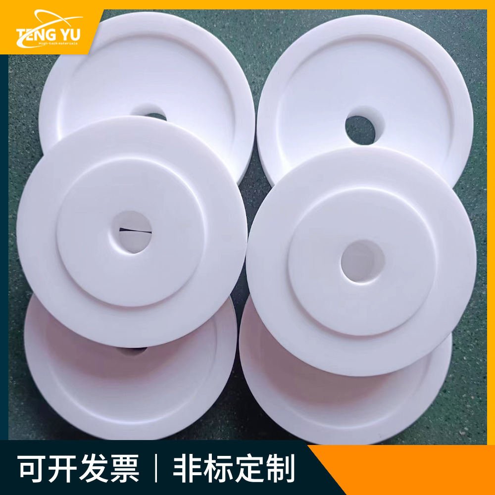 Planter ptfe trifluoroethylene tetrafluoroethylene hexafluoride