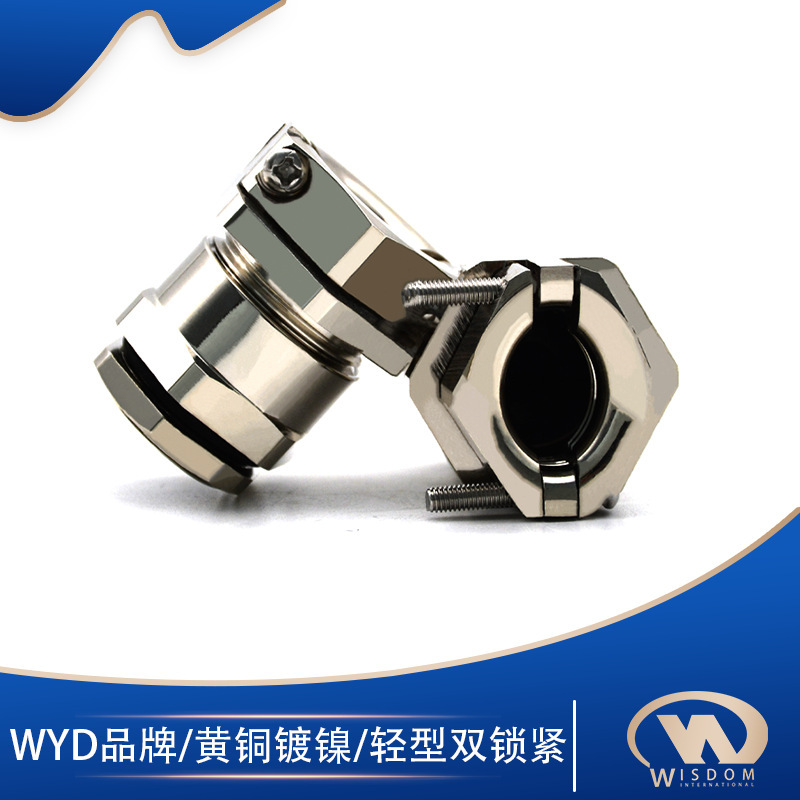 Bronze-coated nickel-coated double-locked fillings can be stripped off the sealed design of Wieder's double-lock cable.