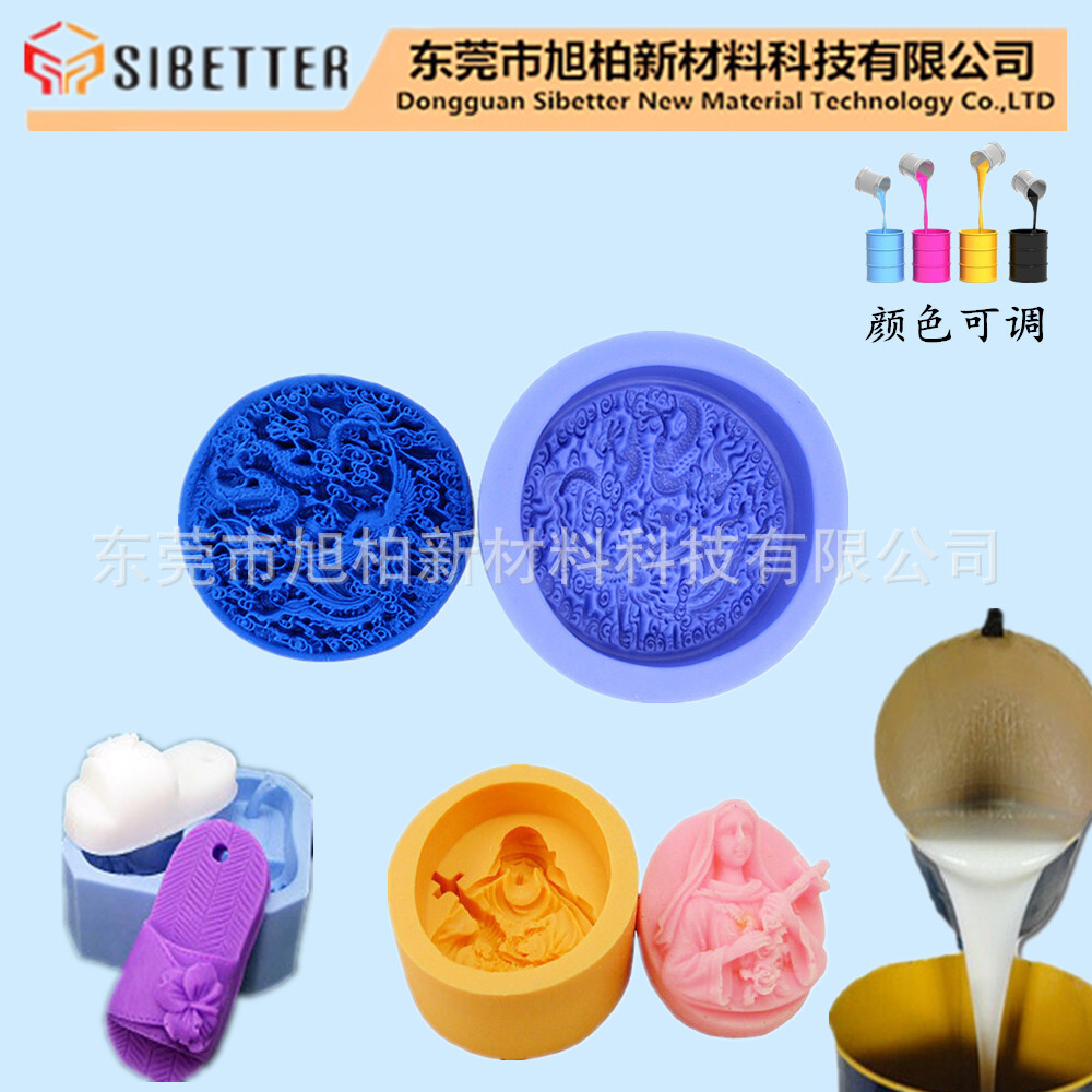 Double-assembled DIY hand-made soap liquid silica.