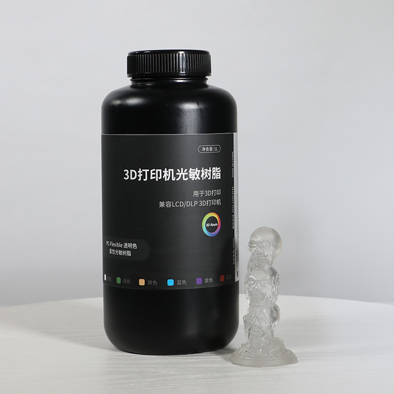 SLA high-precision uv printing flexible light-sensitive resin desktop 3D printing diy synthesis