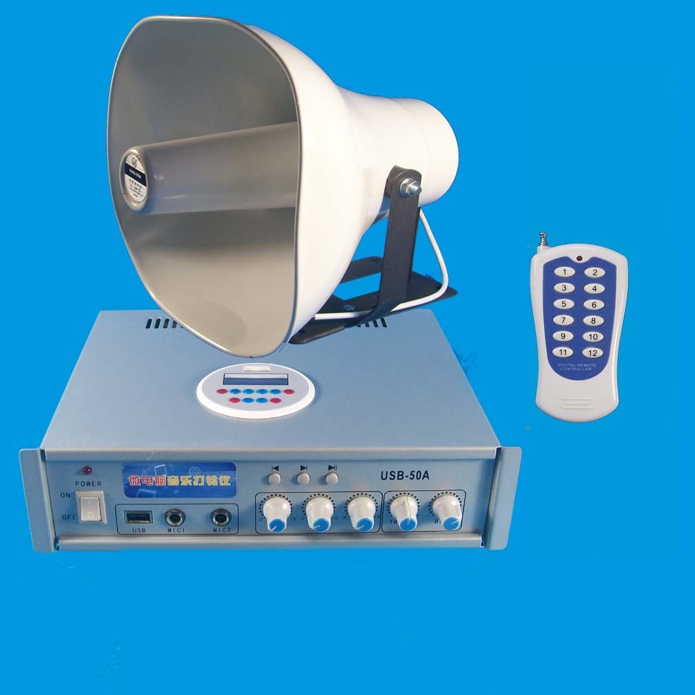 Musical bell, wireless remote radio school music bell, 50W power automatic belling instrument