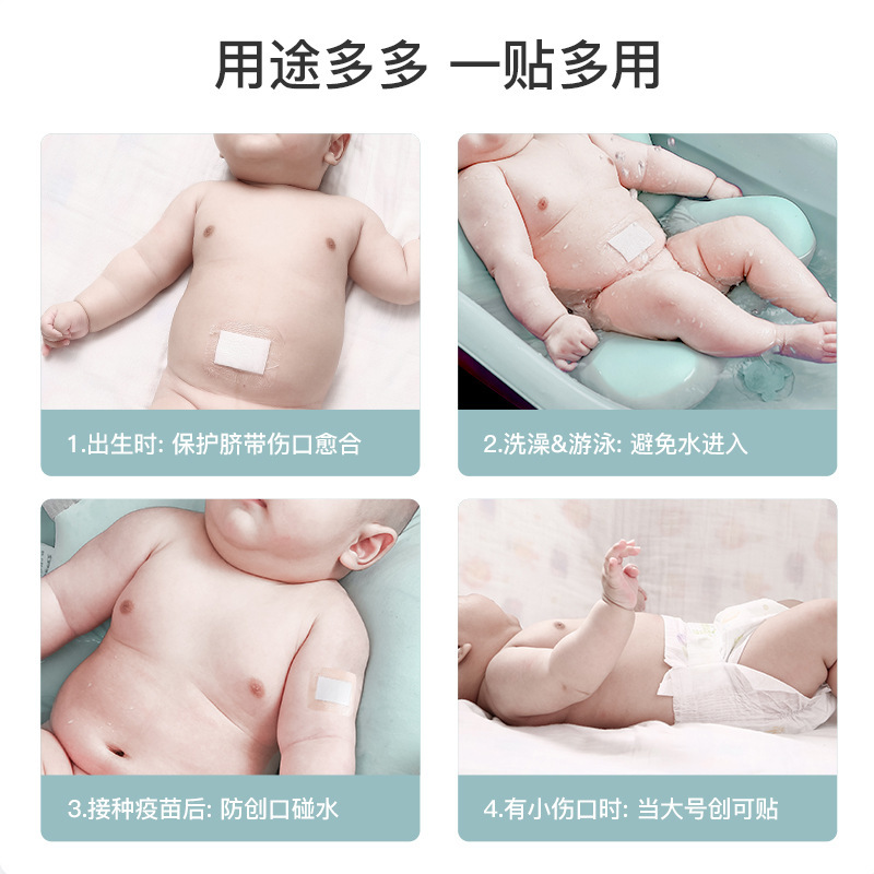 Hoàn toàn không có máy khử rung động, cỡ lớn, không thấm nước, chống không khí, mặt đối mặt, tự khử trùng một lần.