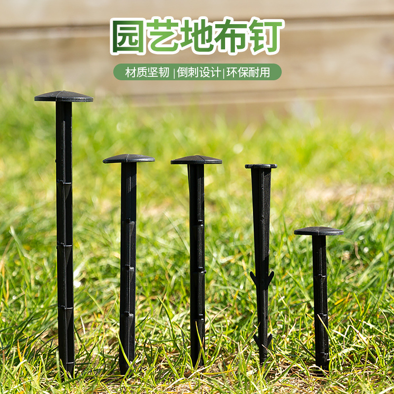 Plastic gardening nails, grass protection nails, stationary greenhouses, bugnets, sunnet gardening.