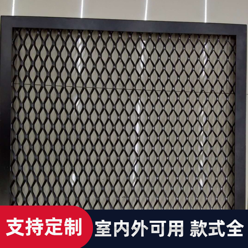 Aluminum-decorated ceilings for the supply of ablution-decorated slabs to the money transfer plant