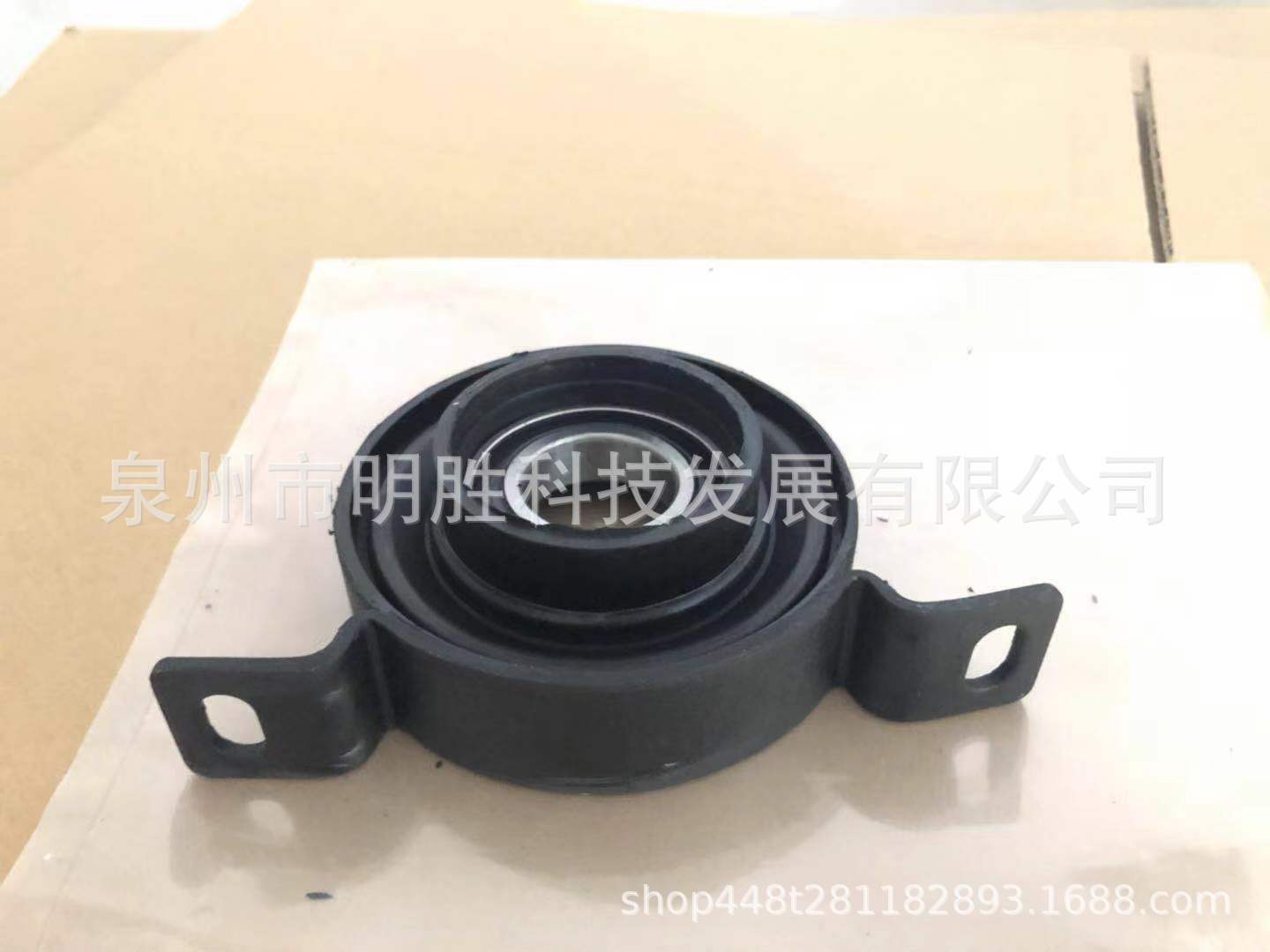 26 12 7 507  740  传动轴支架总成,吊架总成 CENTER BEARING