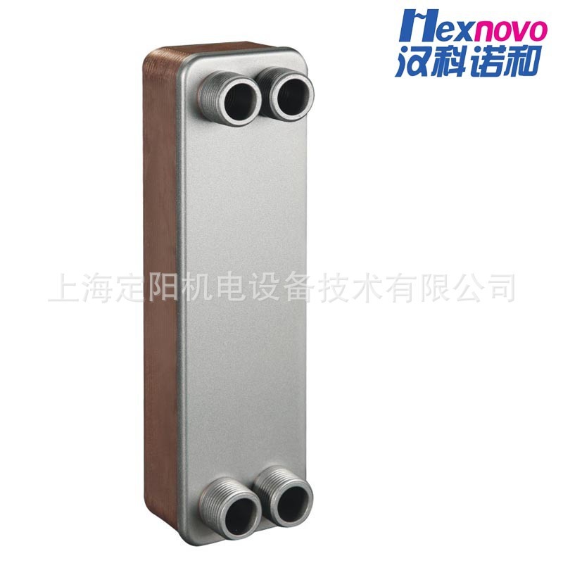 HC014 030 Series Water-cooled condensers AC evaporaters stainless steel welders for heaters