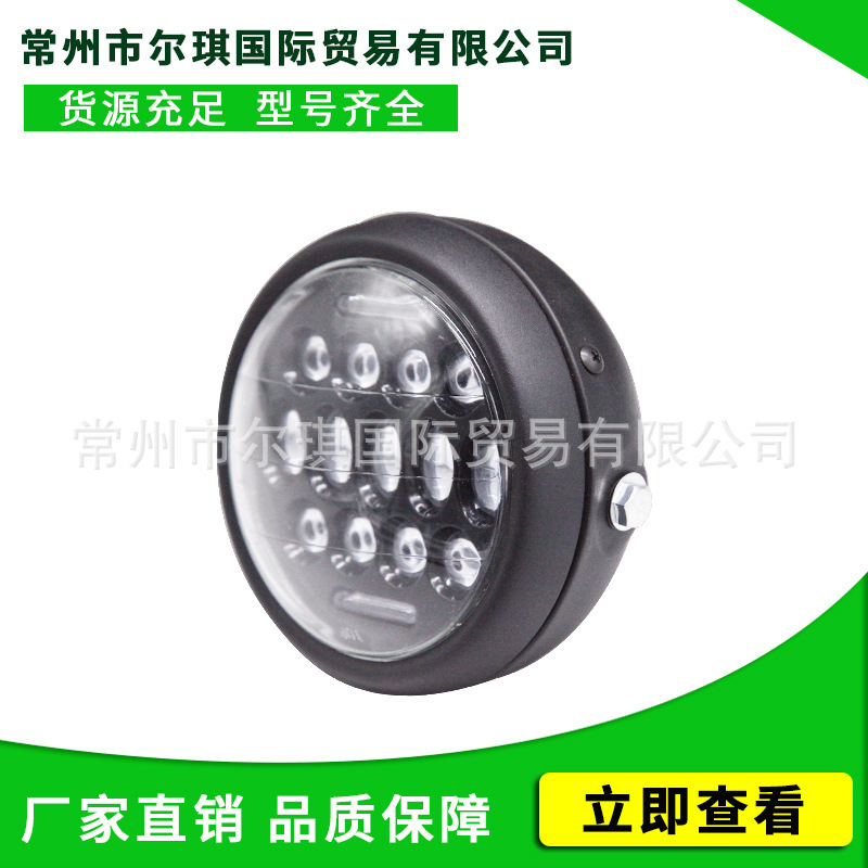 It sells GN-modified car lights, motorbike LED-highlight lighting and retrofitted lights.