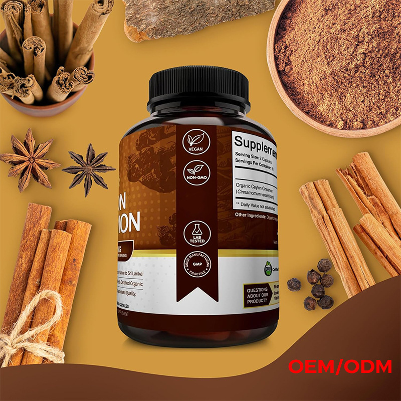 跨境专供 有机锡兰肉桂Organic Ceylon Cinnamon 强健关节抗炎