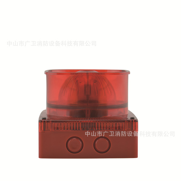 Waterproof voice alarm, fire alarm, 24V fire alarm system, foreign trade exit.