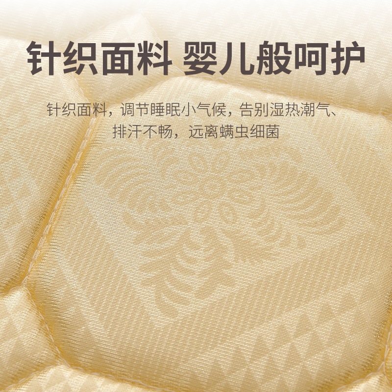 Natural coconut-brown mattress, 1.8 m-1.5 m soft, hard palm palm, folding emulsive children's mattress, double-man rice