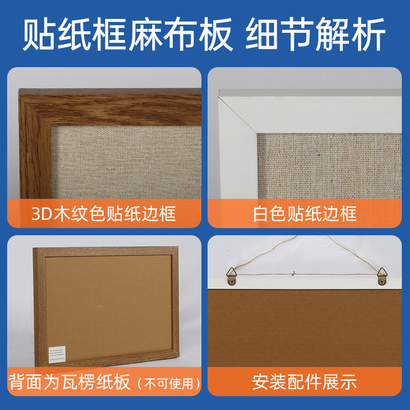 Customize messageboards with white log frames and lumber bulletin boards with thick wall decorations