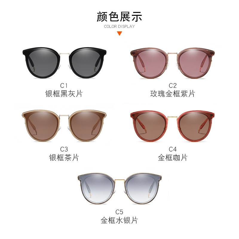 A new Korean version of GM AA sunglasses.