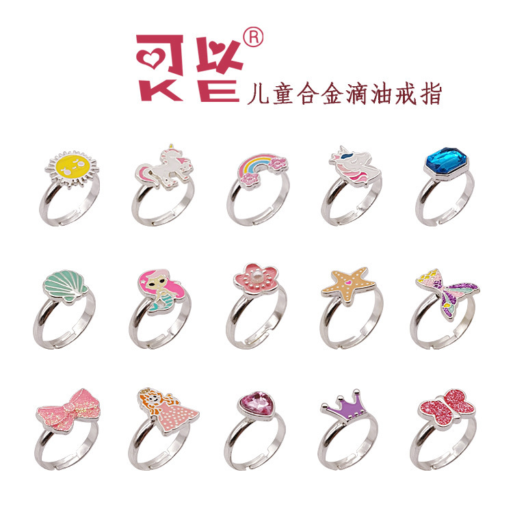 Children's ring, unicorn, mermaid alloy oil, regulates the ring tom tom girl's hair.