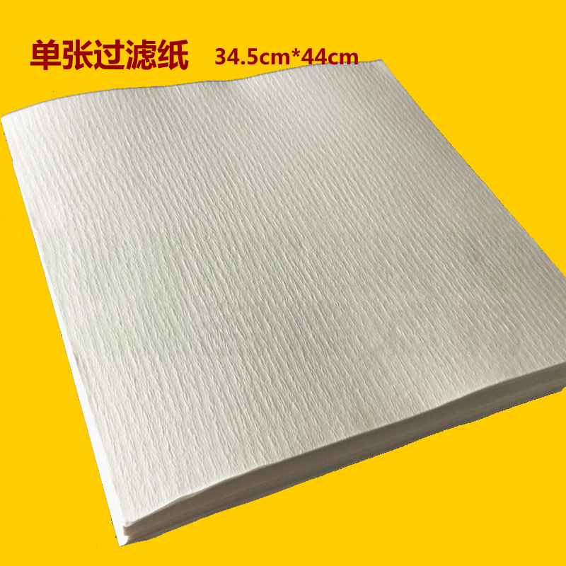 Multi-spectrum distribution of filtration paper-grade filtration bags for commercial soaking filtration bags