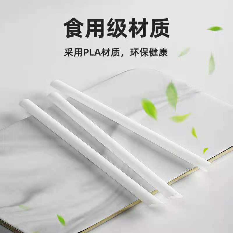 一次性PLA吸管 单支独立 耐温 奶茶饮料 生物降解聚乳酸性 粗吸管