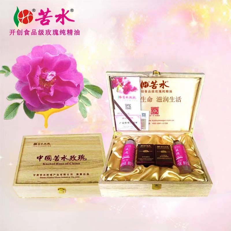 Dầu hoa hồng cao cấp, 5ml*2 chai thuốc giảm đau 3 lần, mời các đặc vụ có thẩm quyền.