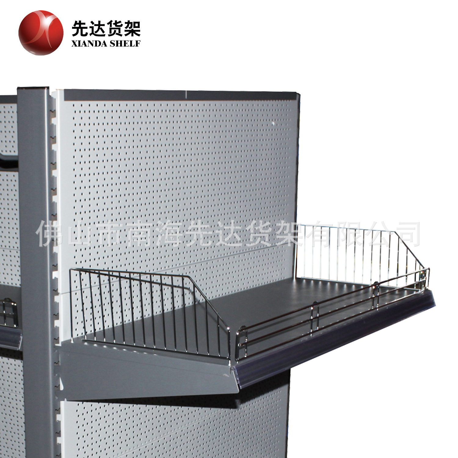 Supermarket shelf, piercing backboard, front-bar fence, 100 KG/floor.