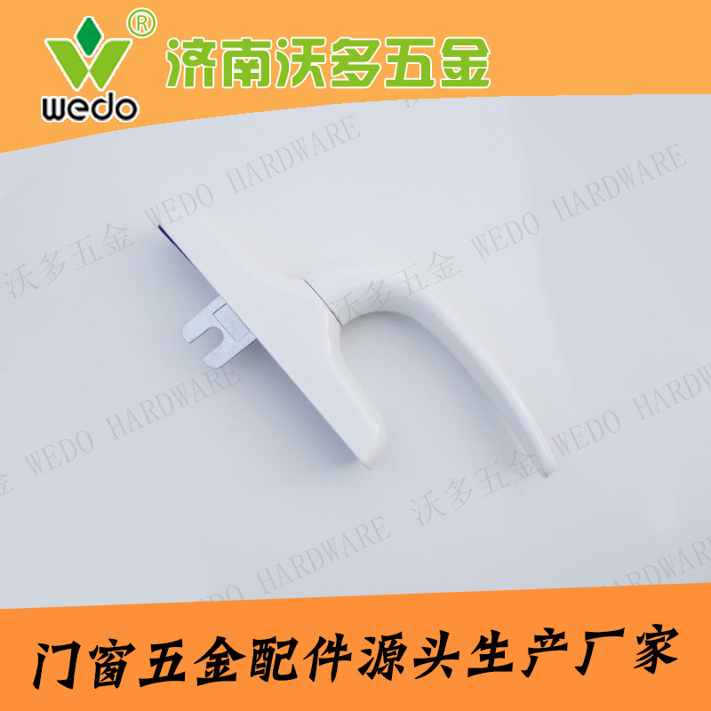 Aluminium alloy casts zinc alloy casts, door and window handles pull together pages, model development surface spray treatment.