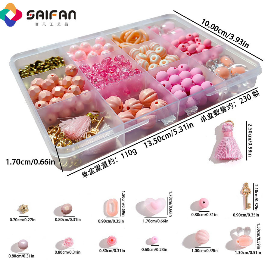 Cross-border palm-coloured dialyzee platinum packs of bead-coated material
