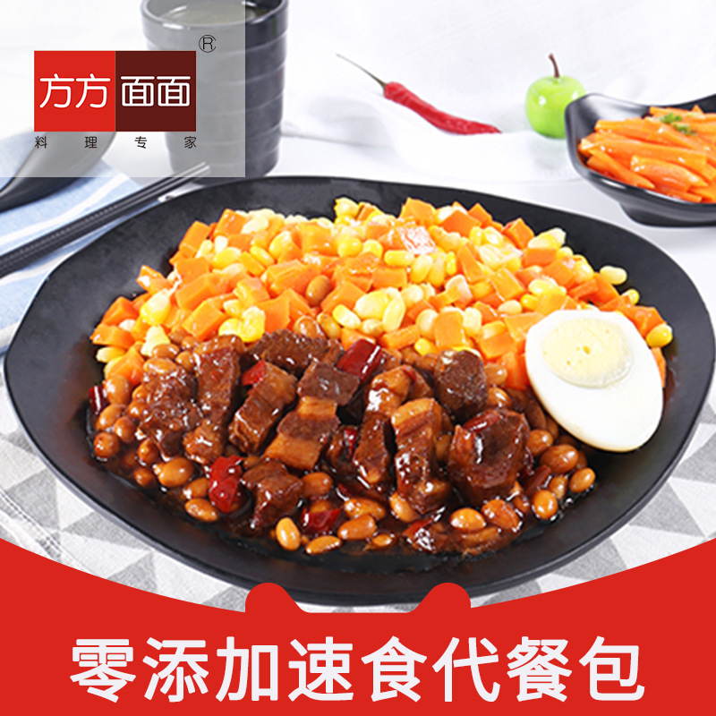 5 túi thức ăn, nửa chín.