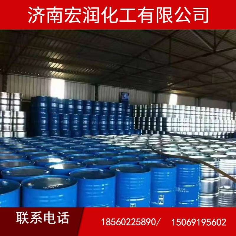 Emulsion amalgamation with surfactant DL-50 anion emulsifier