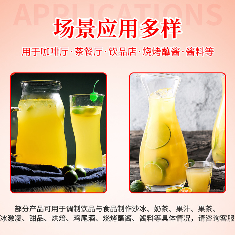 Nước giải khát cam chanh 1kg bán buôn: 1-6 Trà nước ép trái cây nguyên liệu thương mại Shop