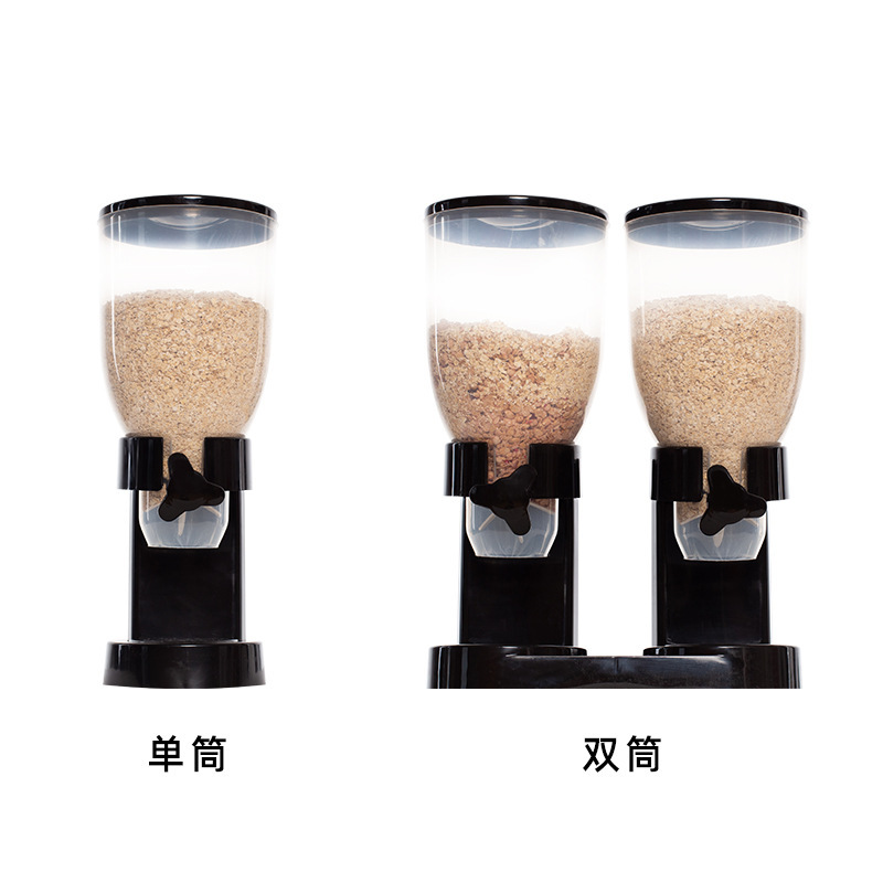 廠家現貨麥片機食品級塑料 麥片桶食物罐單杯雙杯自助穀物分配器