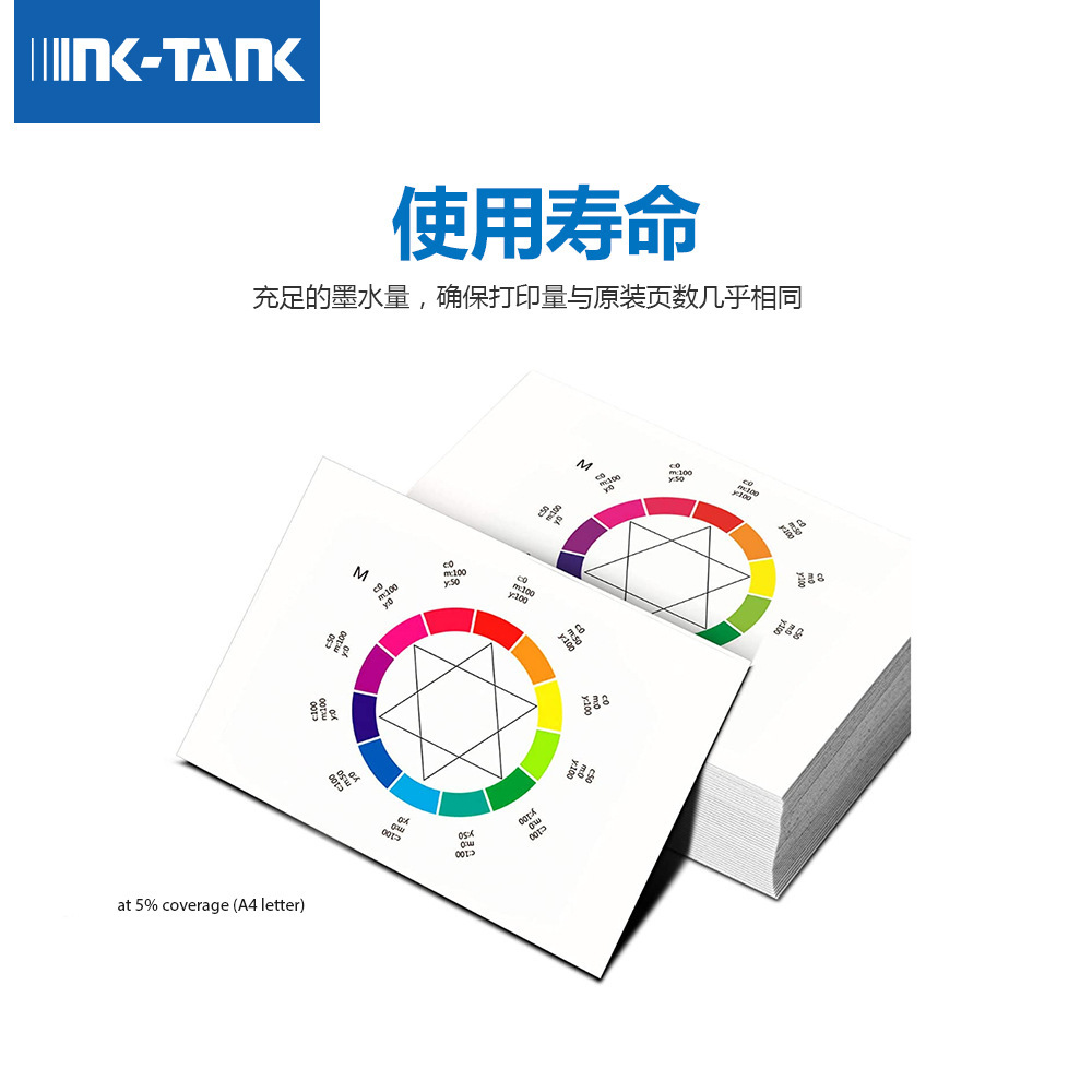 잉크 잉크 1331-4 카트리지 인쇄 기계 T12/T22는 국경의 맞은편에 호환이 되는 Epson Eppson 색깔을 위해