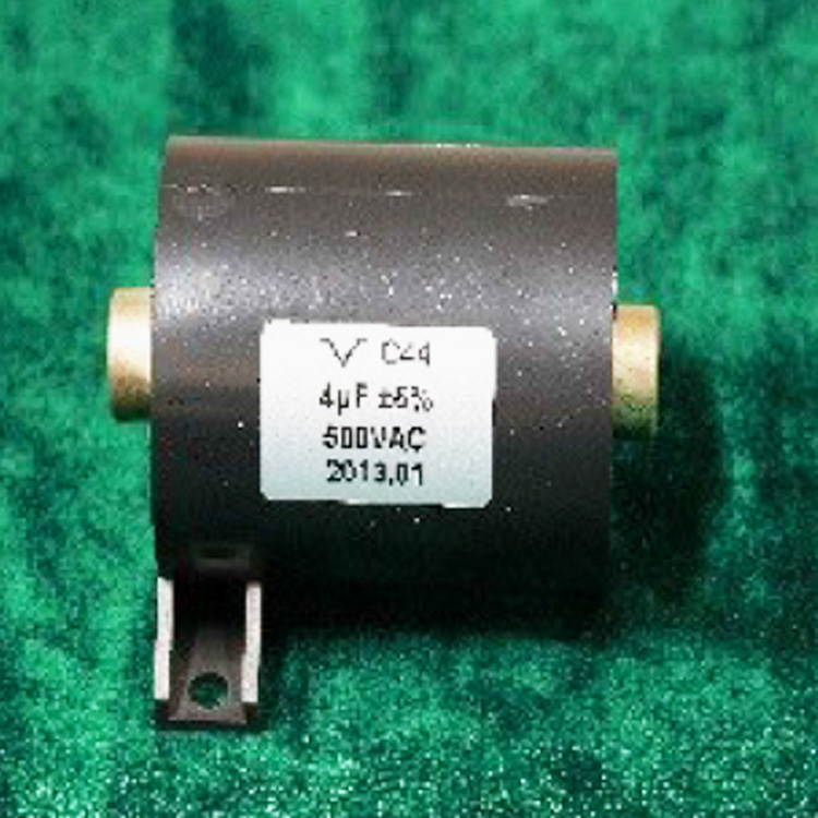 Resonance capacitors.