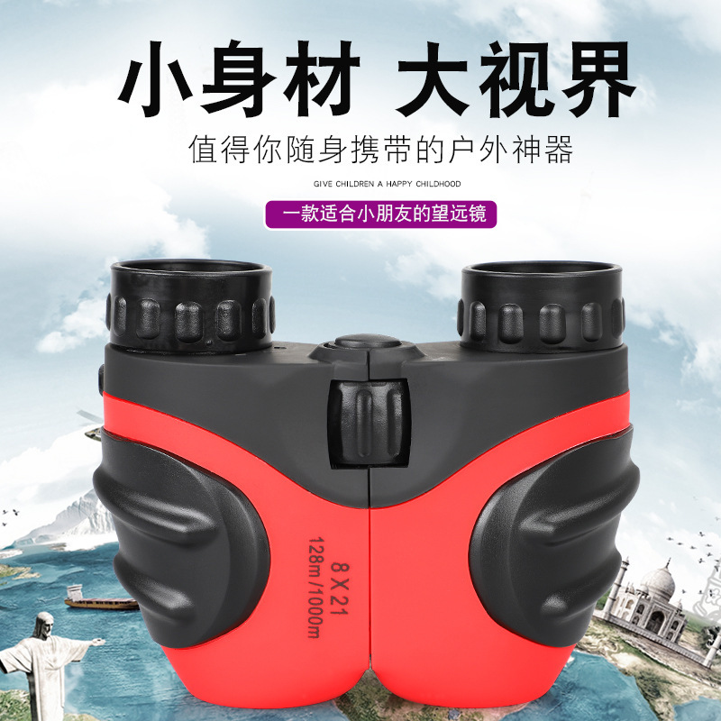 Cross-border mini telescope binoculars 8x21 Microlight night vision non-infrared binoculars high-quality children's toys