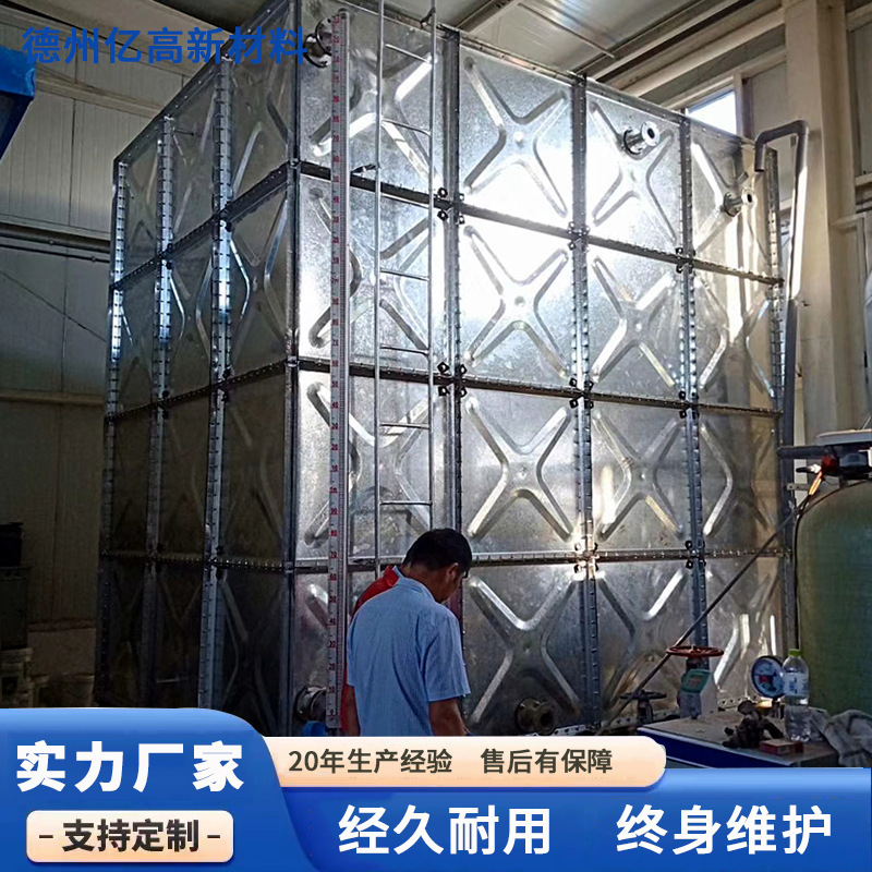 1220 heat-plating zinc tanks, square thermostats, anti-floating heat-invasive steel tanks.