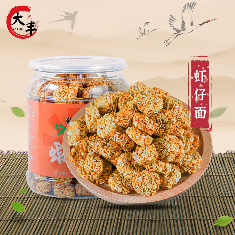 24 can văn phòng nghỉ ngơi và giải trí.