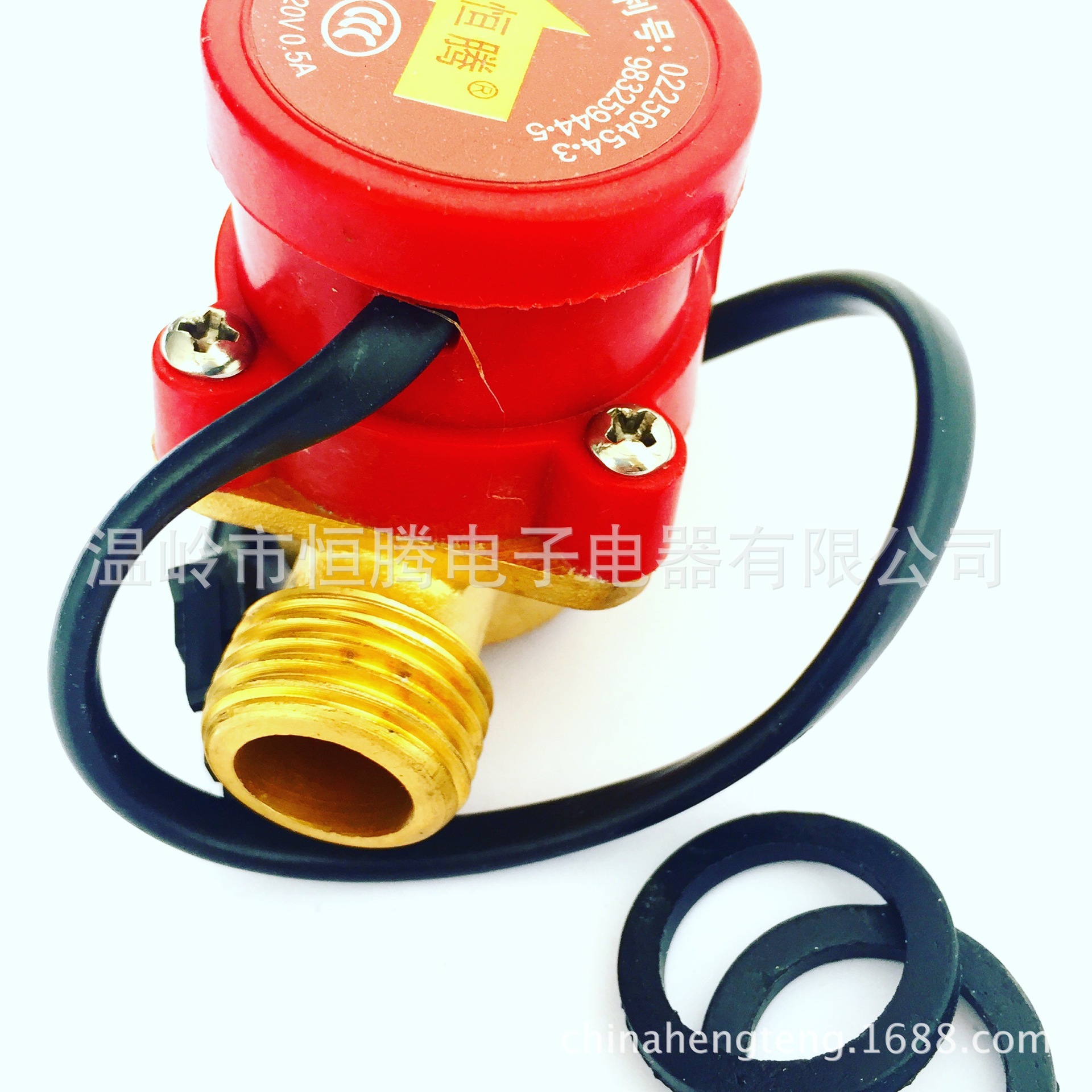 Pump flow switch signal switch (HT-60, 6-4 minutes)