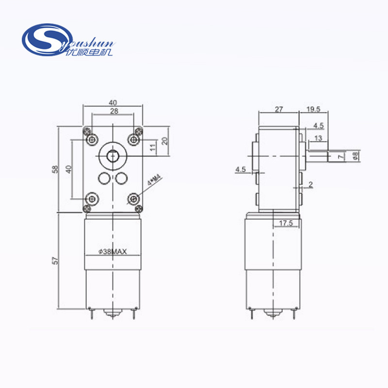 YS5840蝸輪蝸桿 R555微型直流電機12V24V 自鎖減速電機炒菜機電機