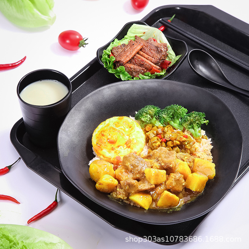 Nhà máy tự làm món cà ri cà ri, 200g Western, bán kết.