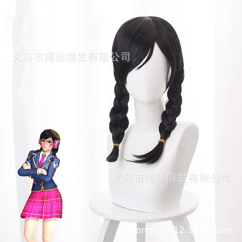 Black short plaster 419M watch leader, anniversary of the D.Va youth campus skin cos-motion wig.