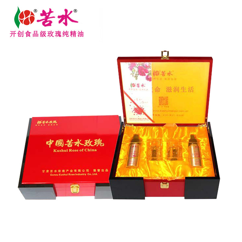 苦水牌 玫瑰純精油5ml x2禮盒裝蒸餾提取食品資質招募代理