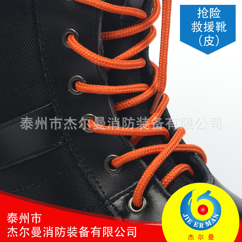 Sliding protection from puncture foot-protected cattle boots, heat-proof fireman rescue boots.