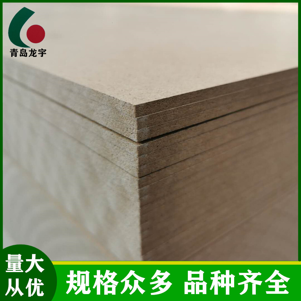 Qingdao Density Board Wholesale 3mm Density Board Fibreboard sticker for frame furniture