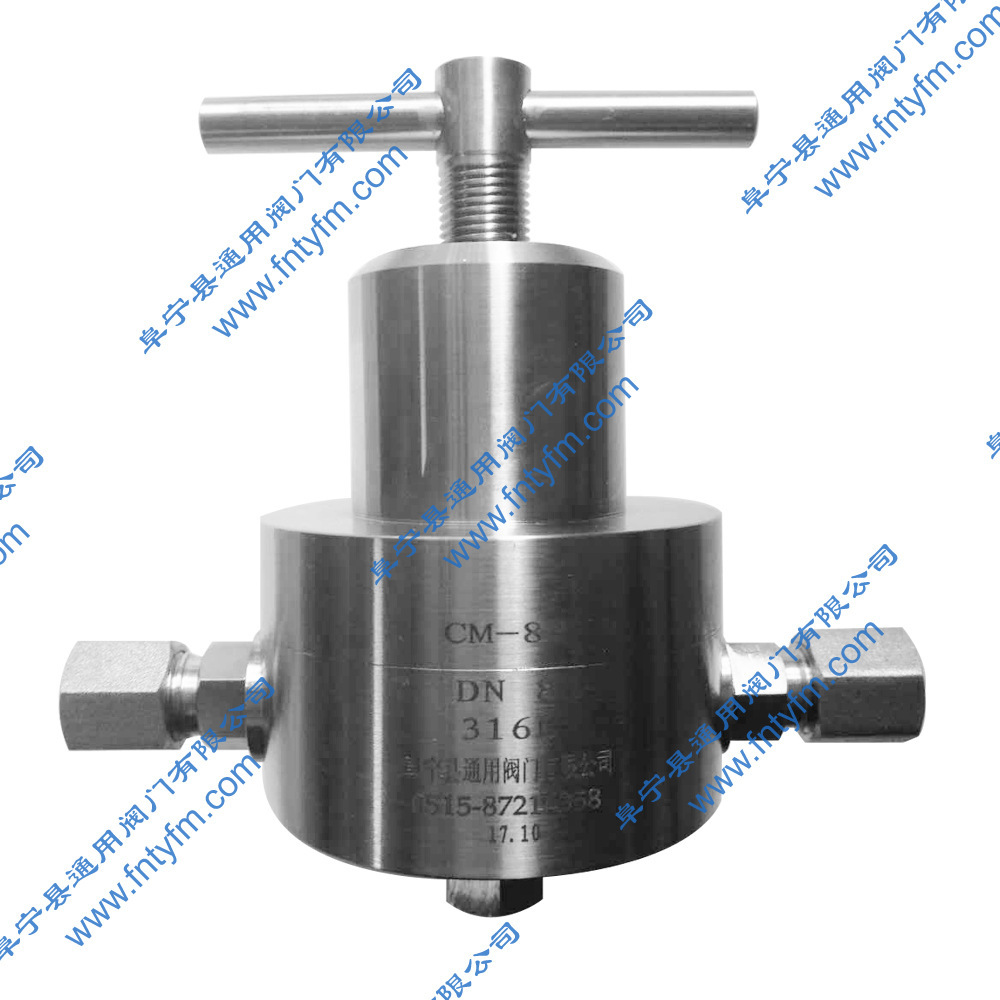 The manufacturer sells manual pressure-reducing valves, one-way voltage adjusters CM-8 stainless steel 316L installed to operate flexibly.